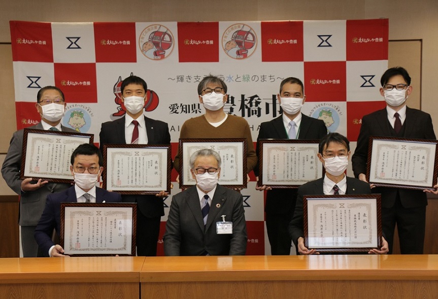 表彰式の様子